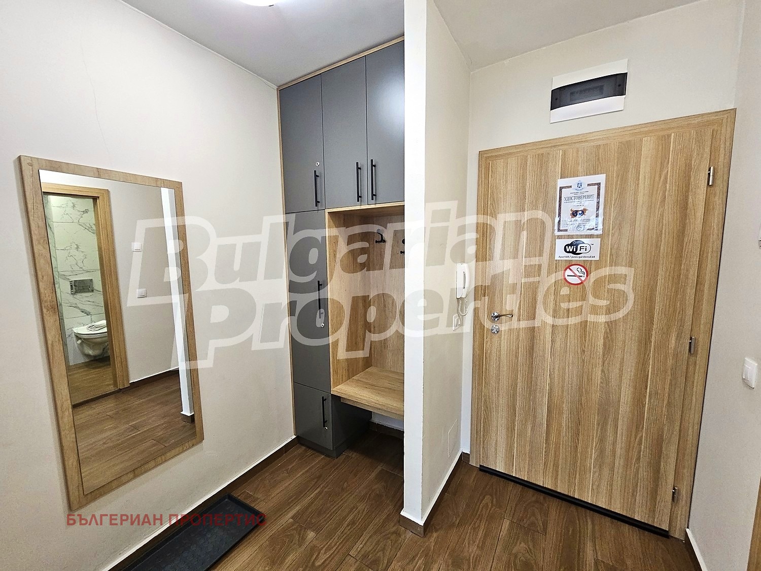 Продава 2-СТАЕН, к.к. Боровец, област София област, снимка 14 - Апартаменти - 55836763