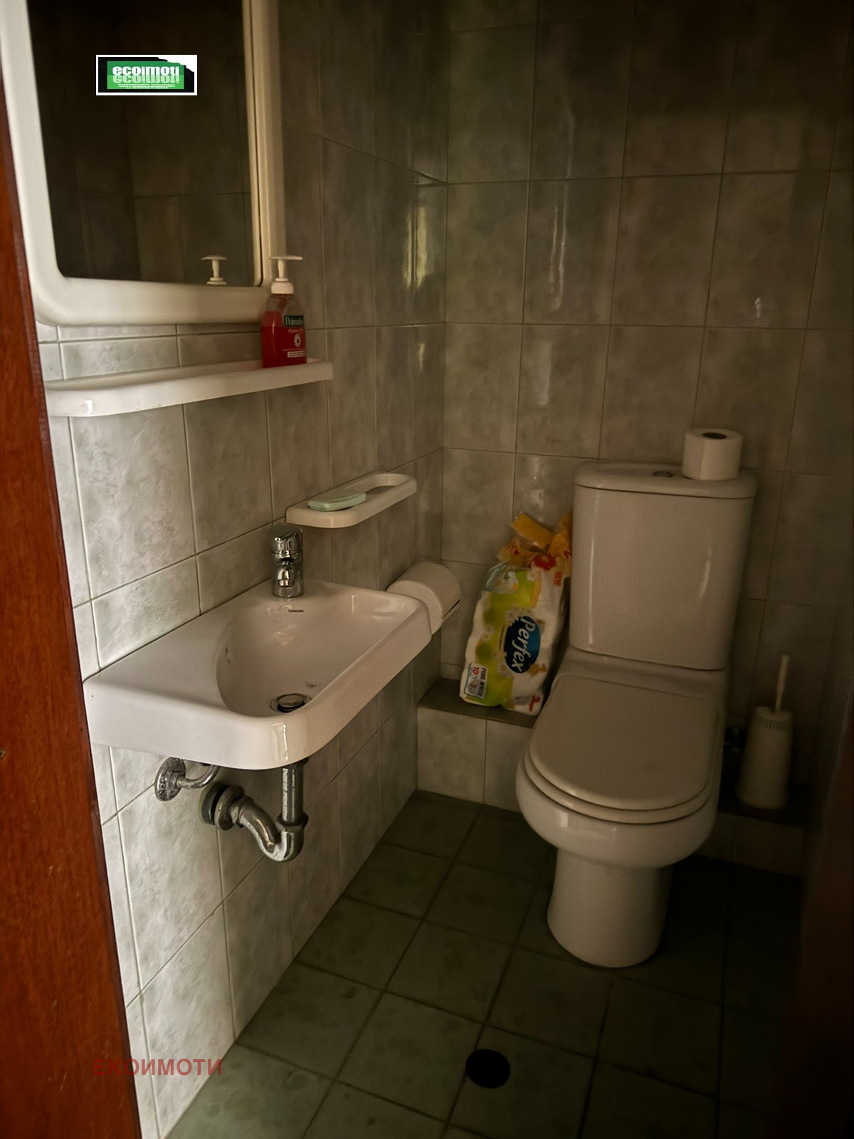 Продава МЕЗОНЕТ, гр. София, Бъкстон, снимка 9 - Апартаменти - 55041399