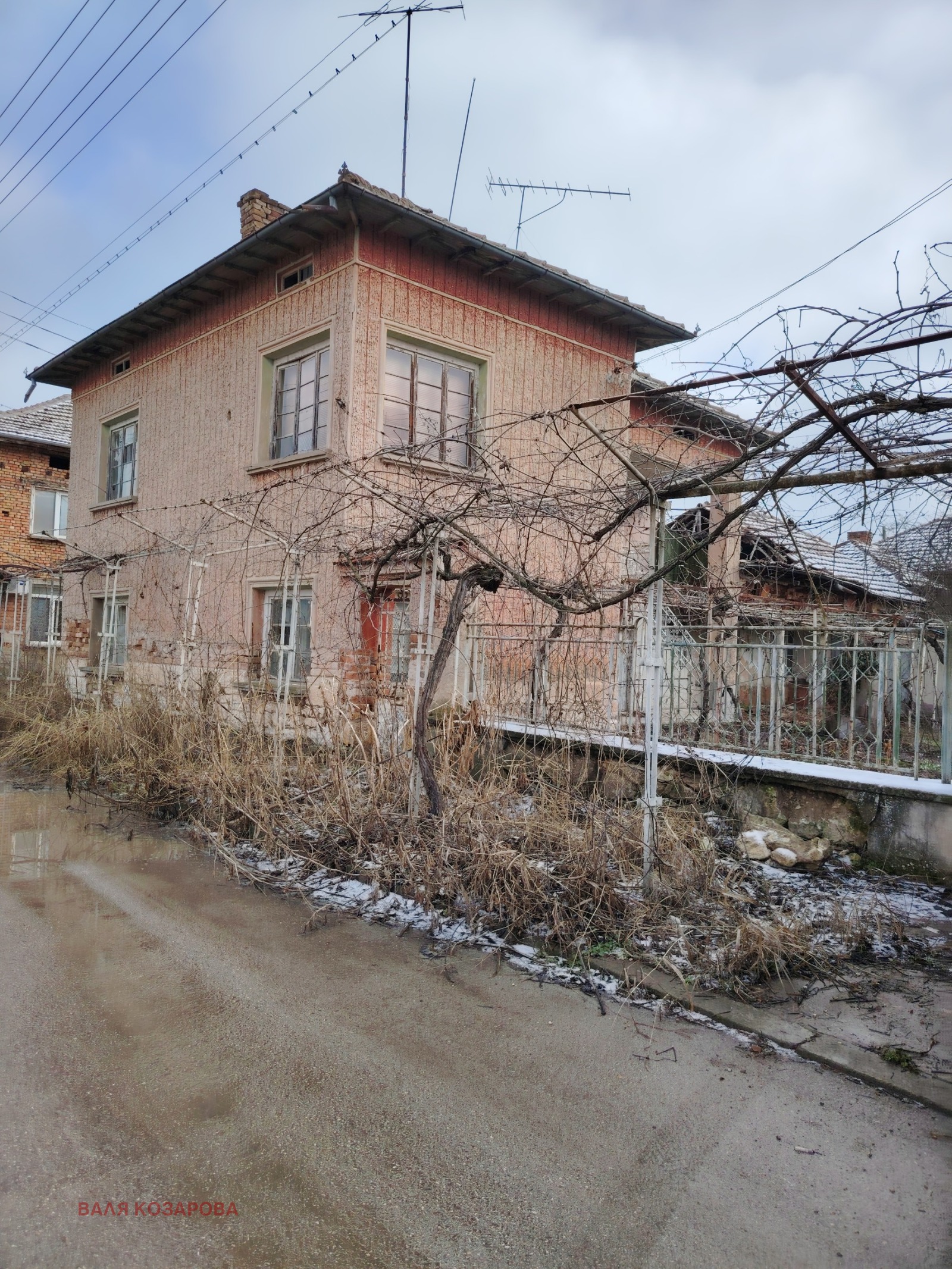 Продава КЪЩА, с. Комарево, област Плевен, снимка 2 - Къщи - 53593294