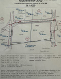 Продава ПАРЦЕЛ, гр. София, с. Иваняне, снимка 3