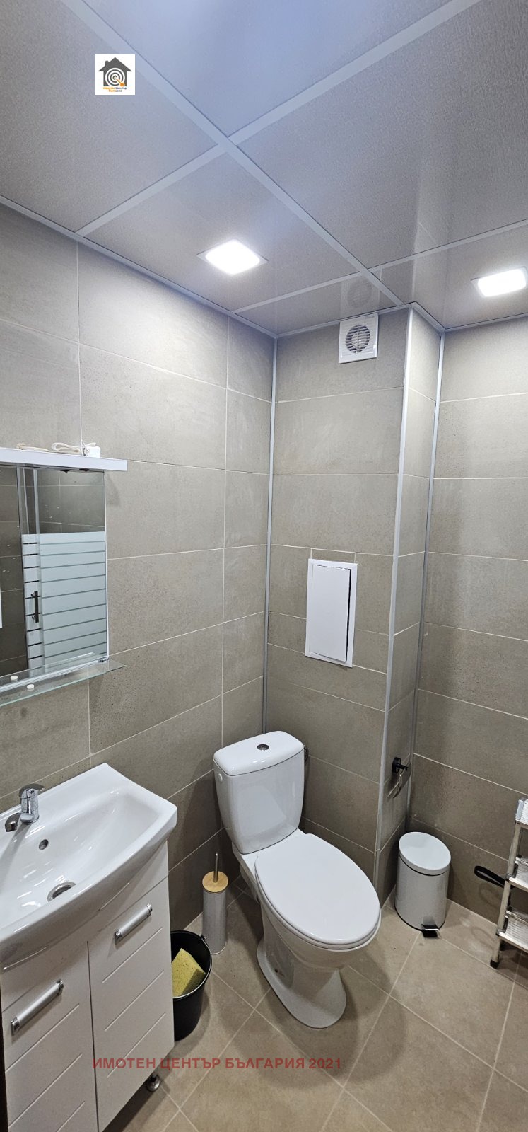 ������� 2-����� | Imot.bg � ����������� 8