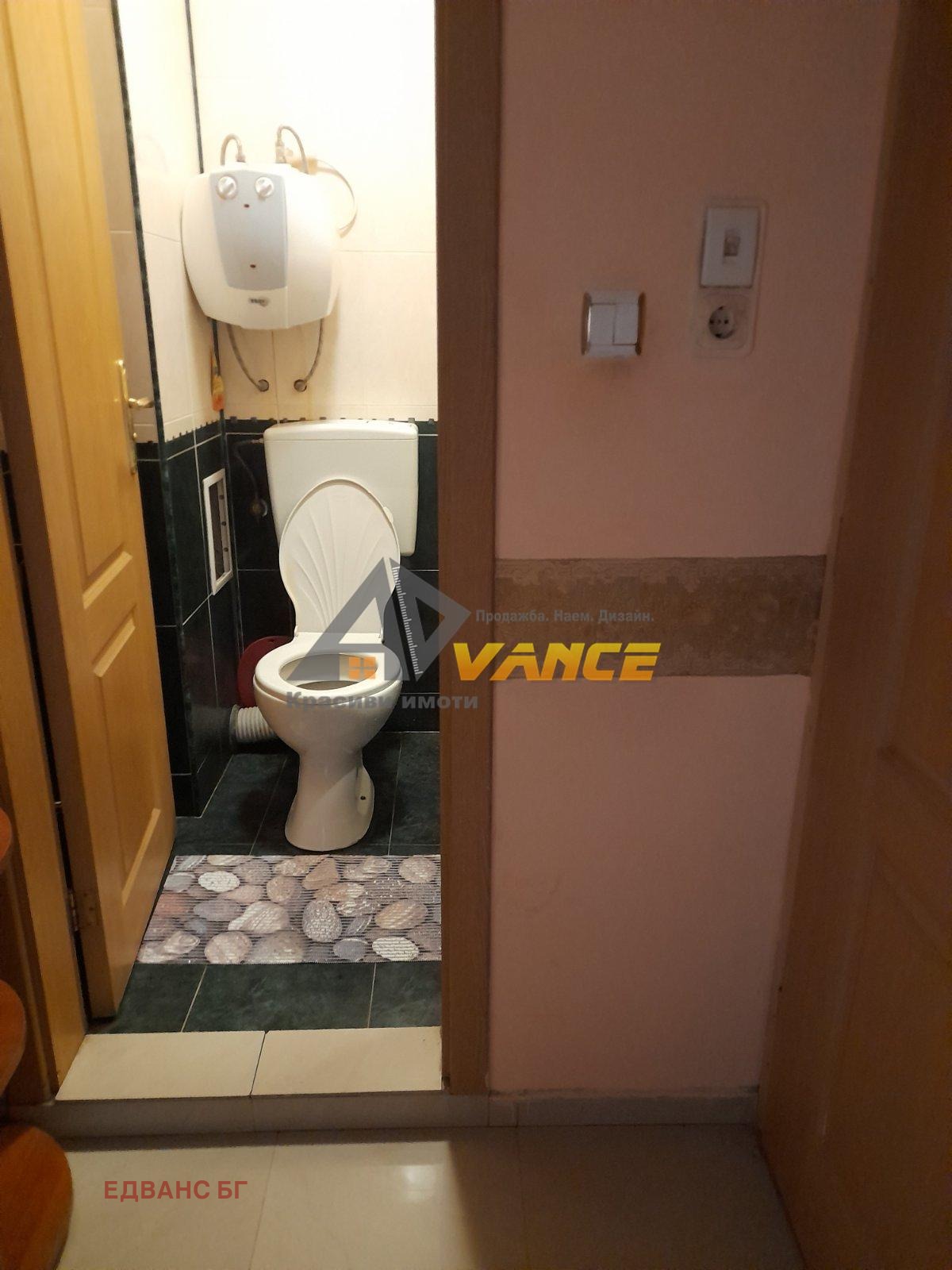 Продава 3-СТАЕН | Imot.bg — изображение 10