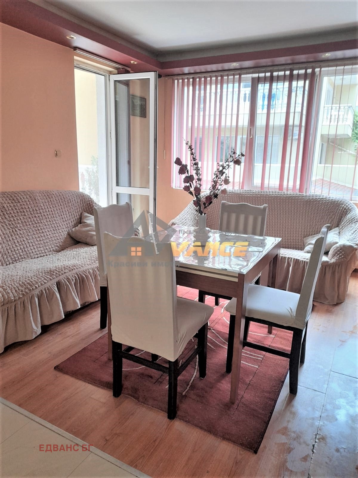 Продава 3-СТАЕН | Imot.bg — изображение 3