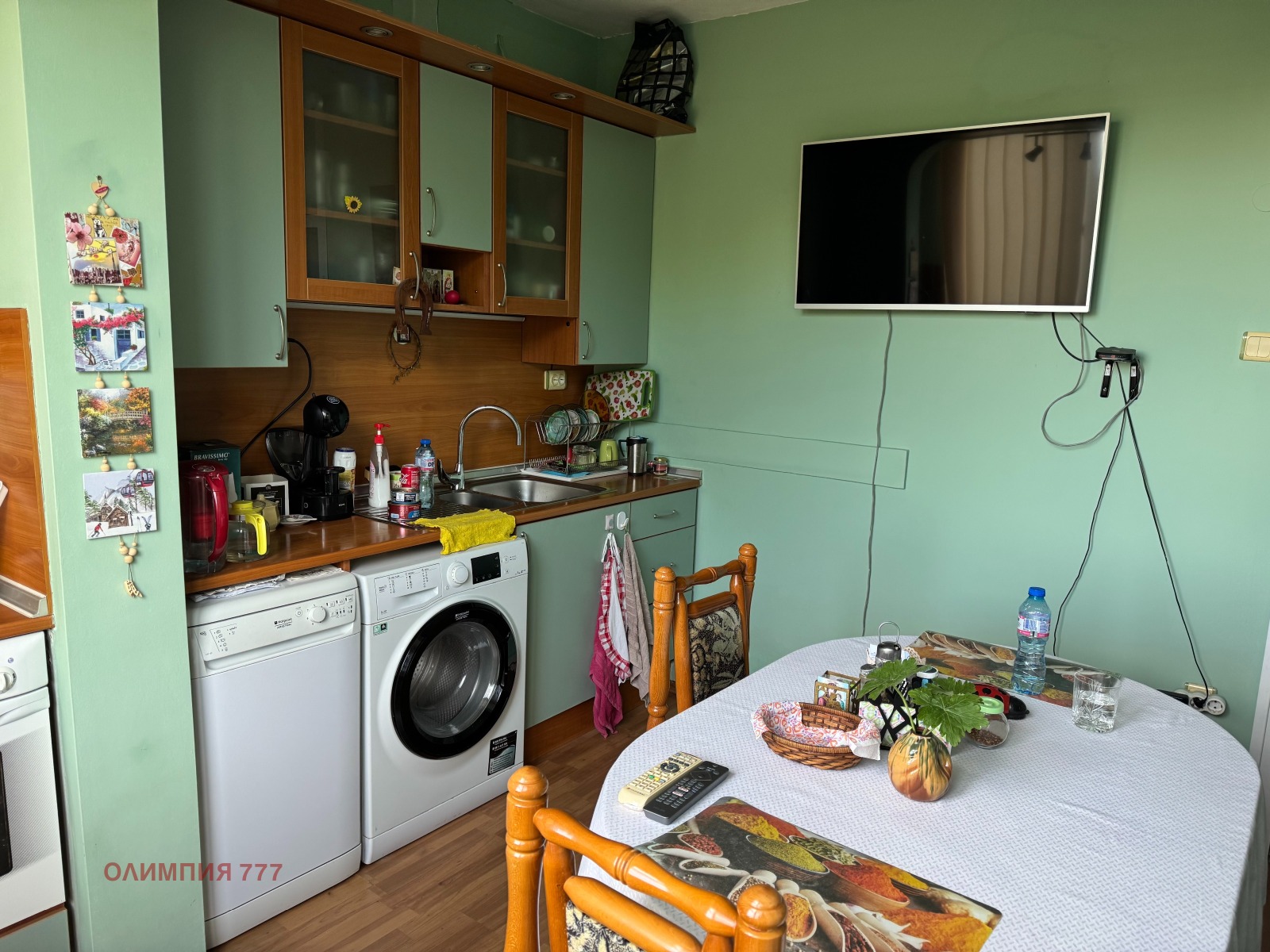 ������� 2-����� | Imot.bg � ����������� 3