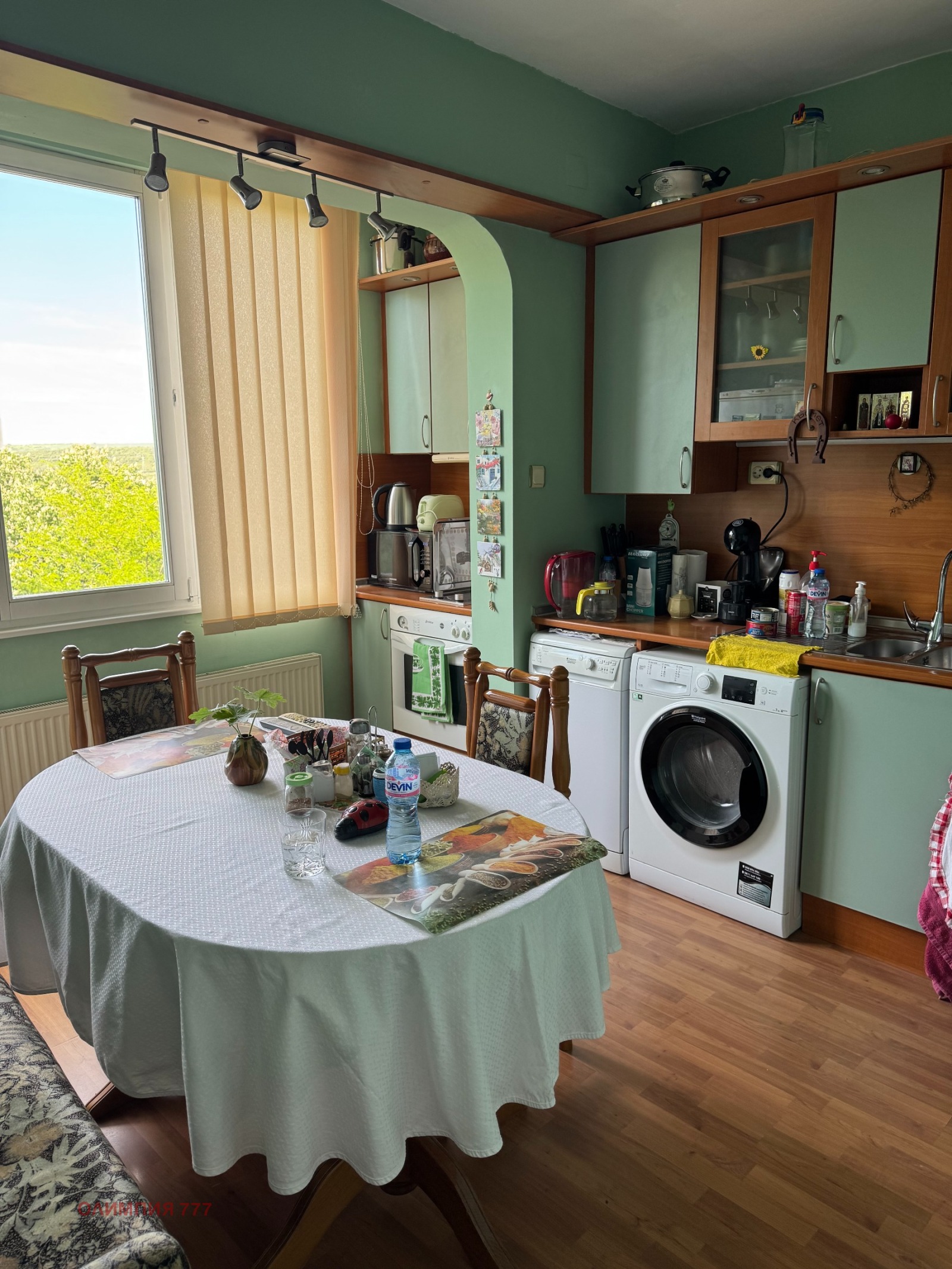 ������� 2-����� | Imot.bg � ����������� 1