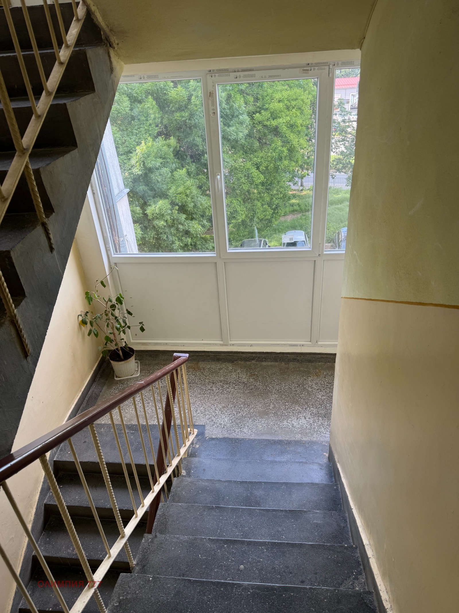 ������� 2-����� | Imot.bg � ����������� 15