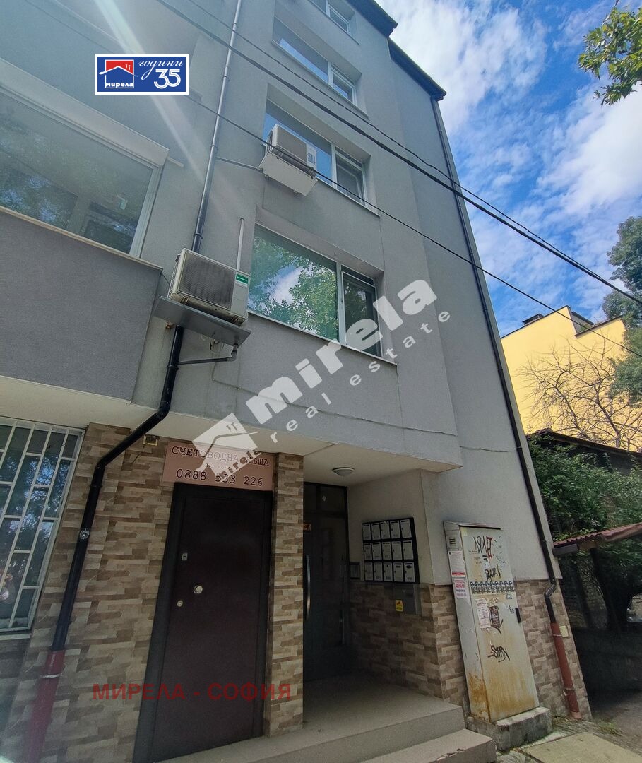 ������� 2-����� | Imot.bg � ����������� 15