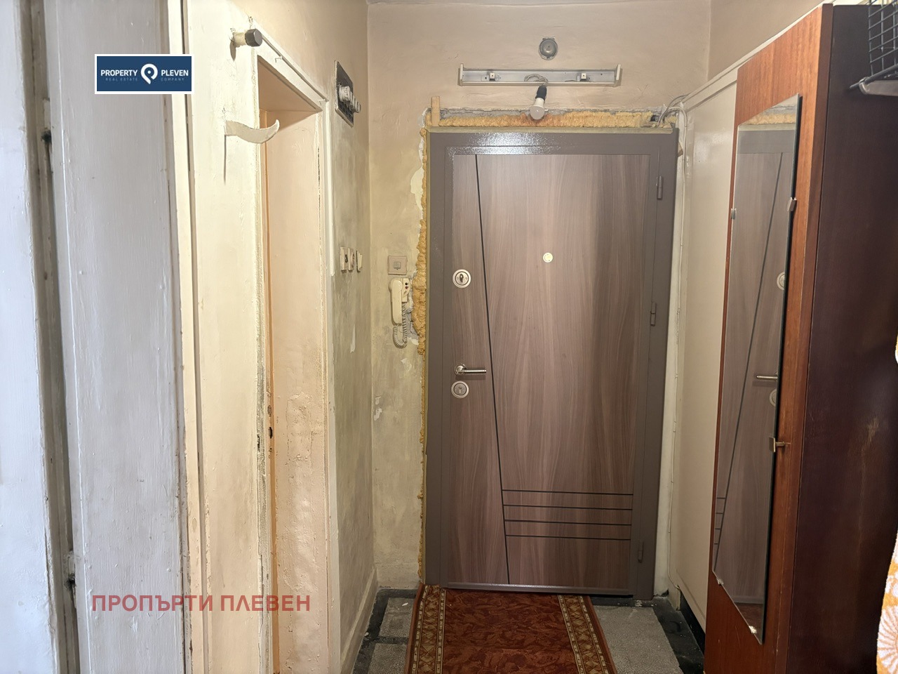 ������� 2-����� | Imot.bg � ����������� 6