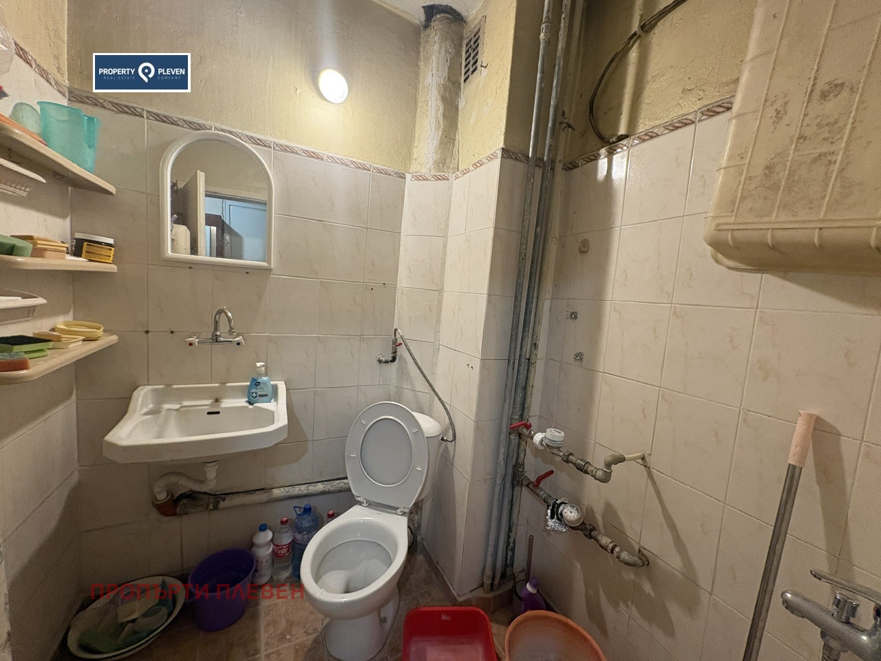 ������� 2-����� | Imot.bg � ����������� 7