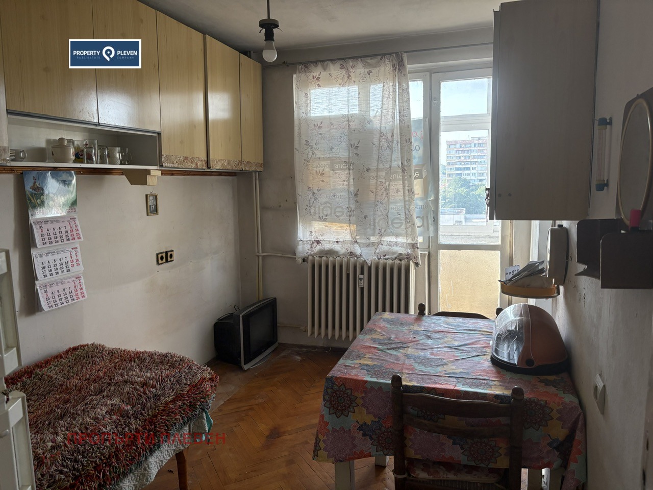������� 2-����� | Imot.bg � ����������� 3