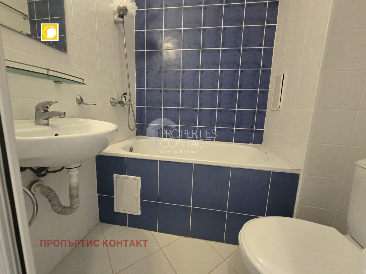 ������� 2-����� | Imot.bg � ����������� 14