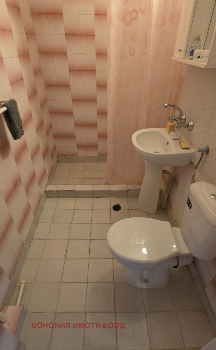 ������� 3-����� | Imot.bg � ����������� 9