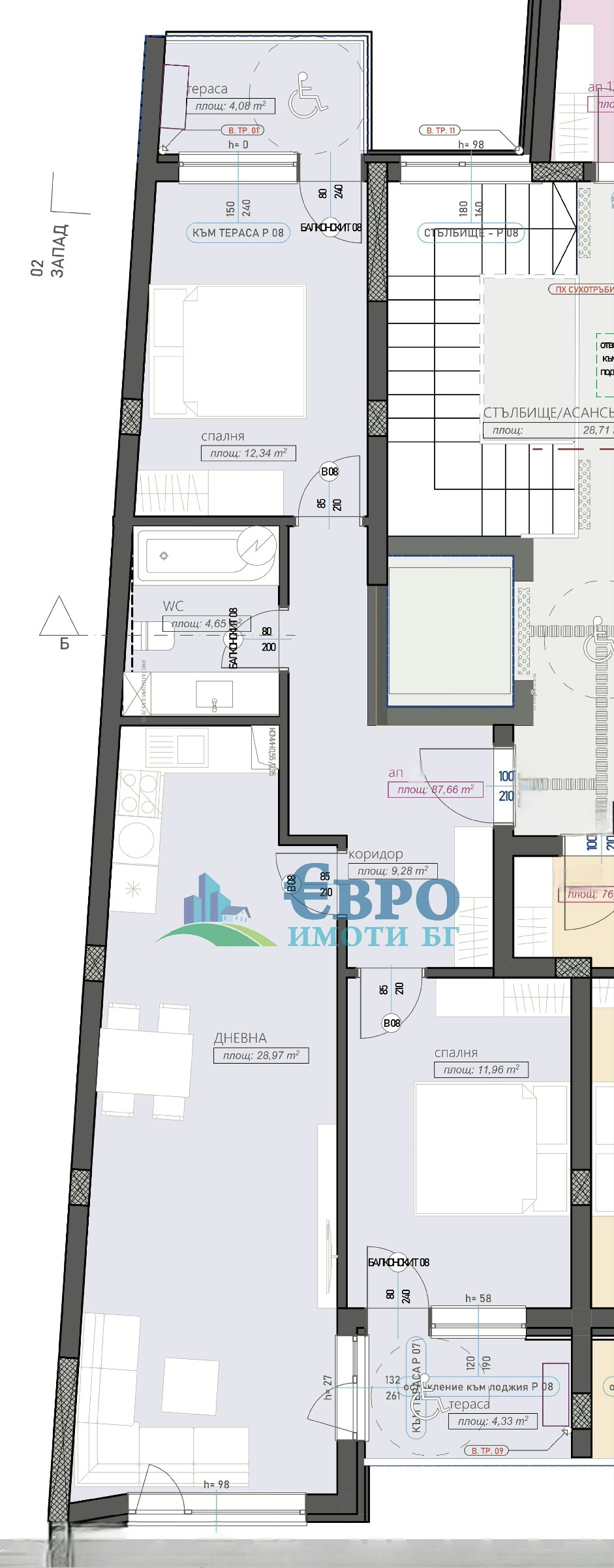 ������� 3-����� | Imot.bg � ����������� 8