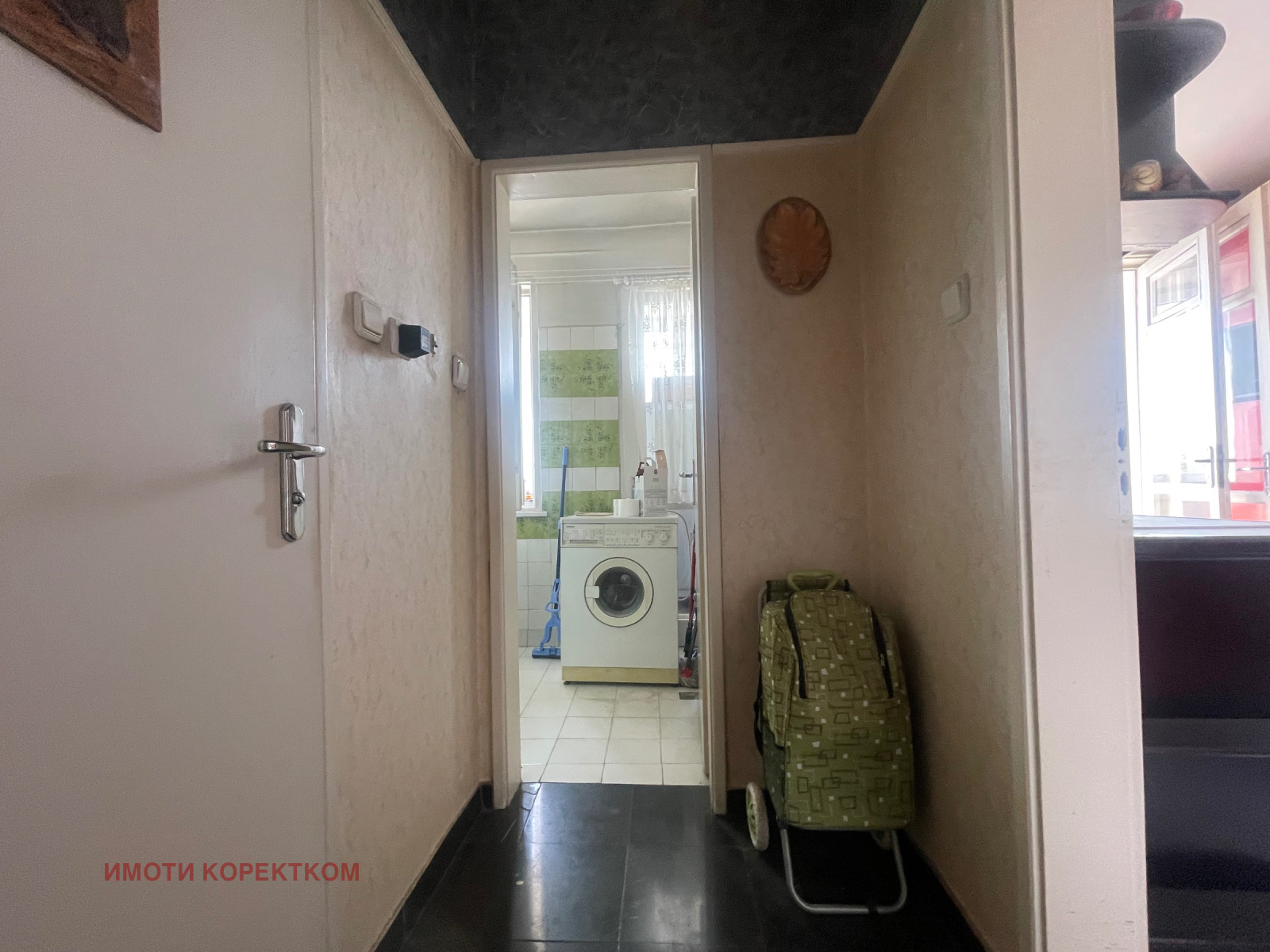 Продава 3-СТАЕН | Imot.bg — изображение 15