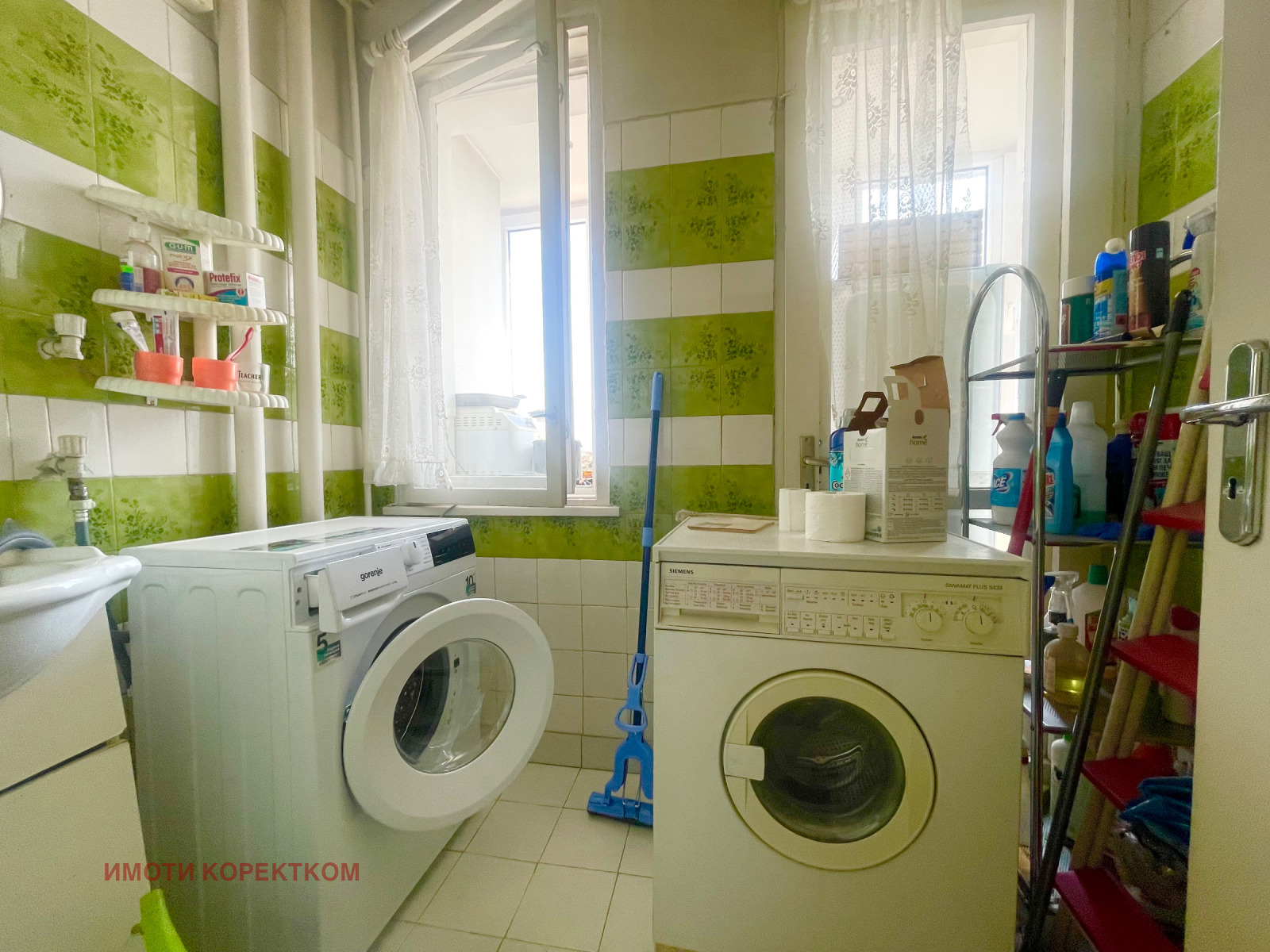 Продава 3-СТАЕН | Imot.bg — изображение 14