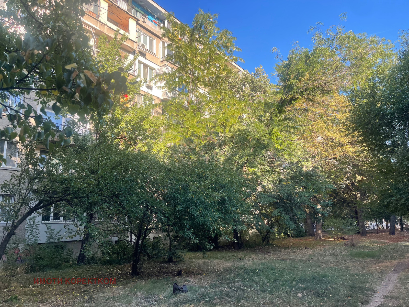 Продава 3-СТАЕН | Imot.bg — изображение 7