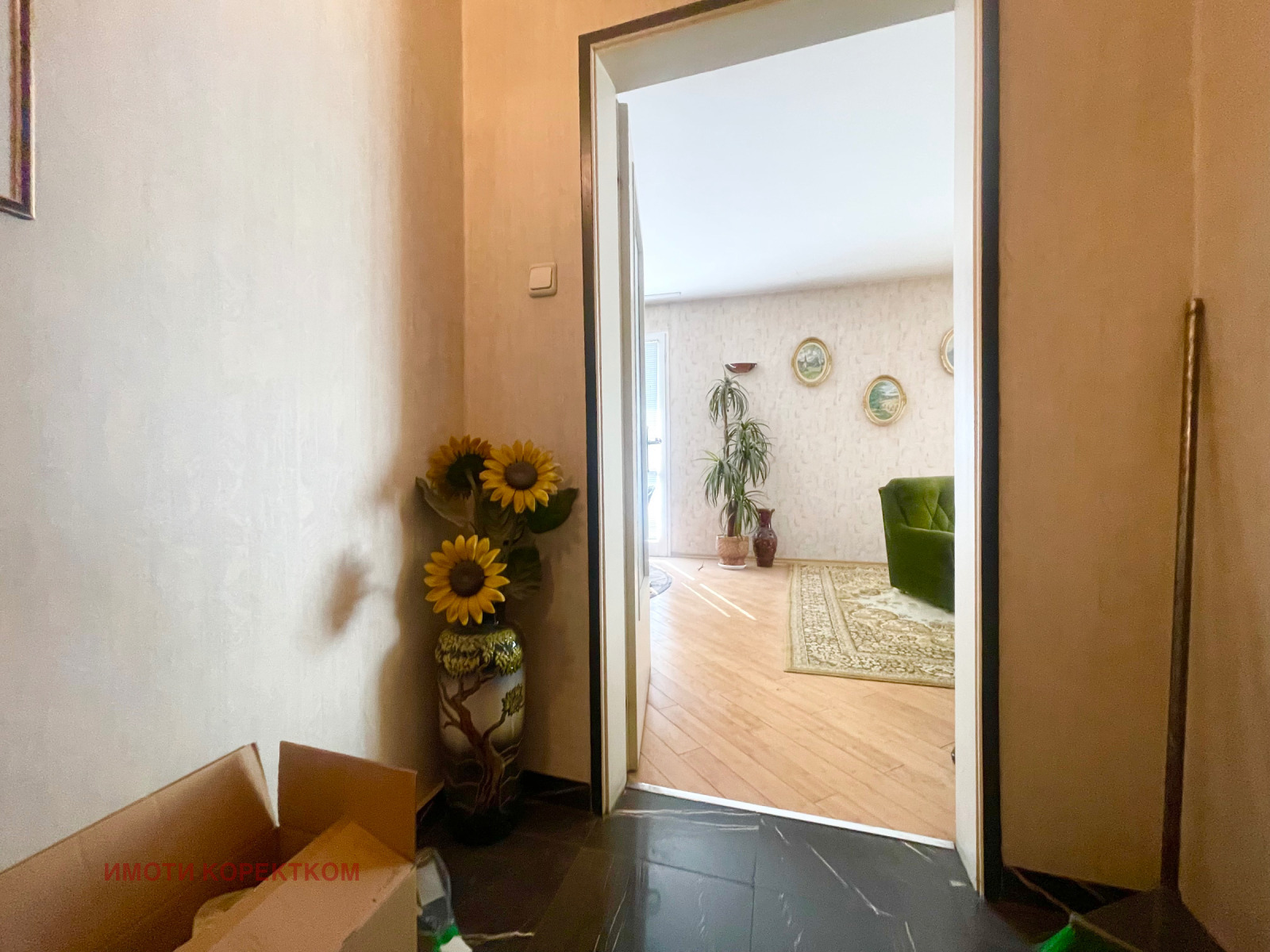 Продава 3-СТАЕН | Imot.bg — изображение 2