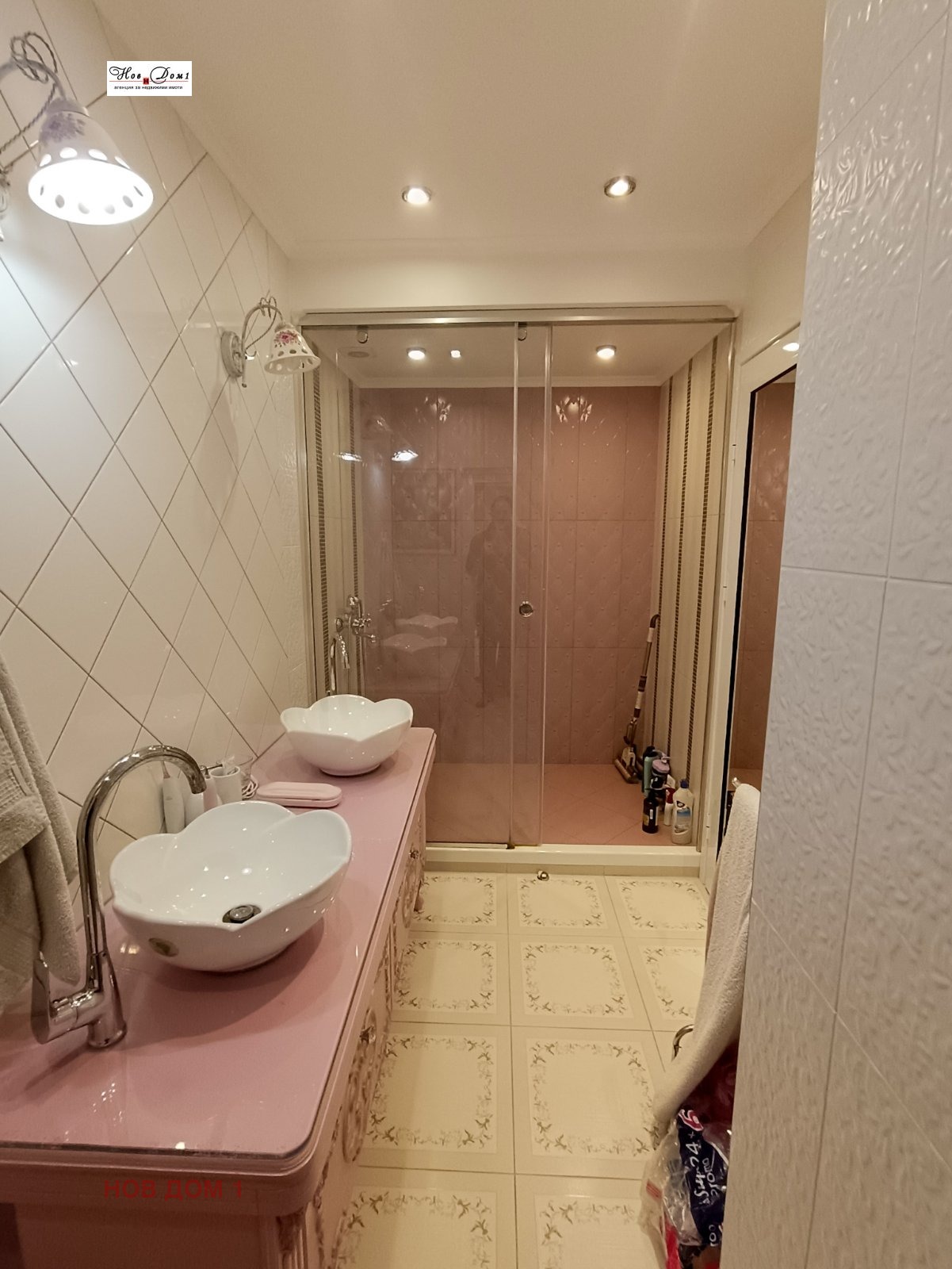 ������� ���� | Imot.bg � ����������� 6