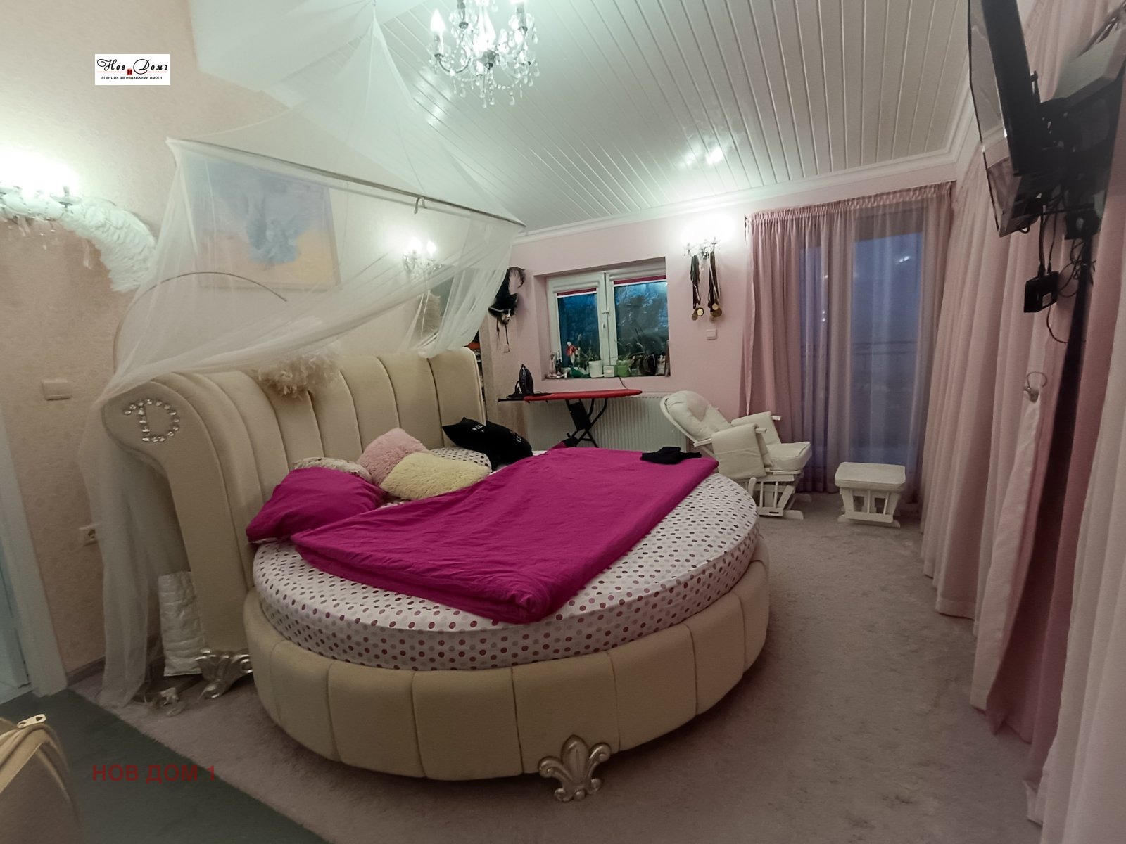 ������� ���� | Imot.bg � ����������� 7