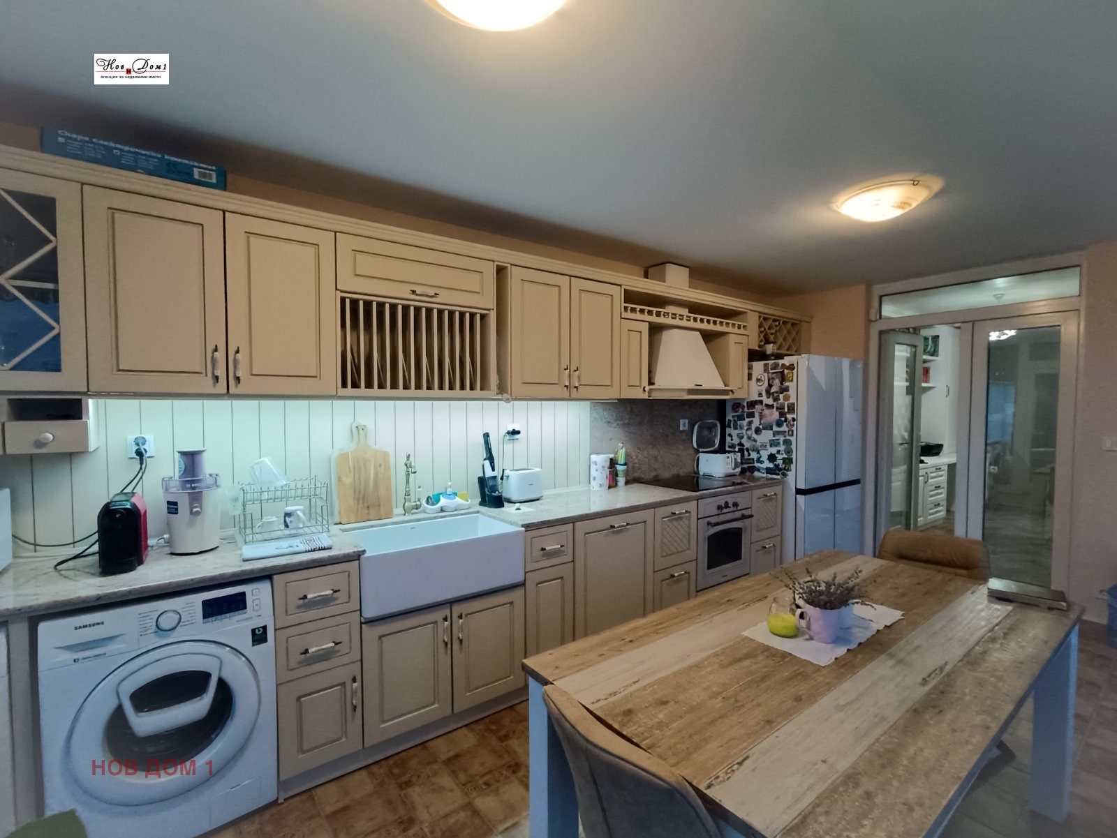 ������� ���� | Imot.bg � ����������� 11