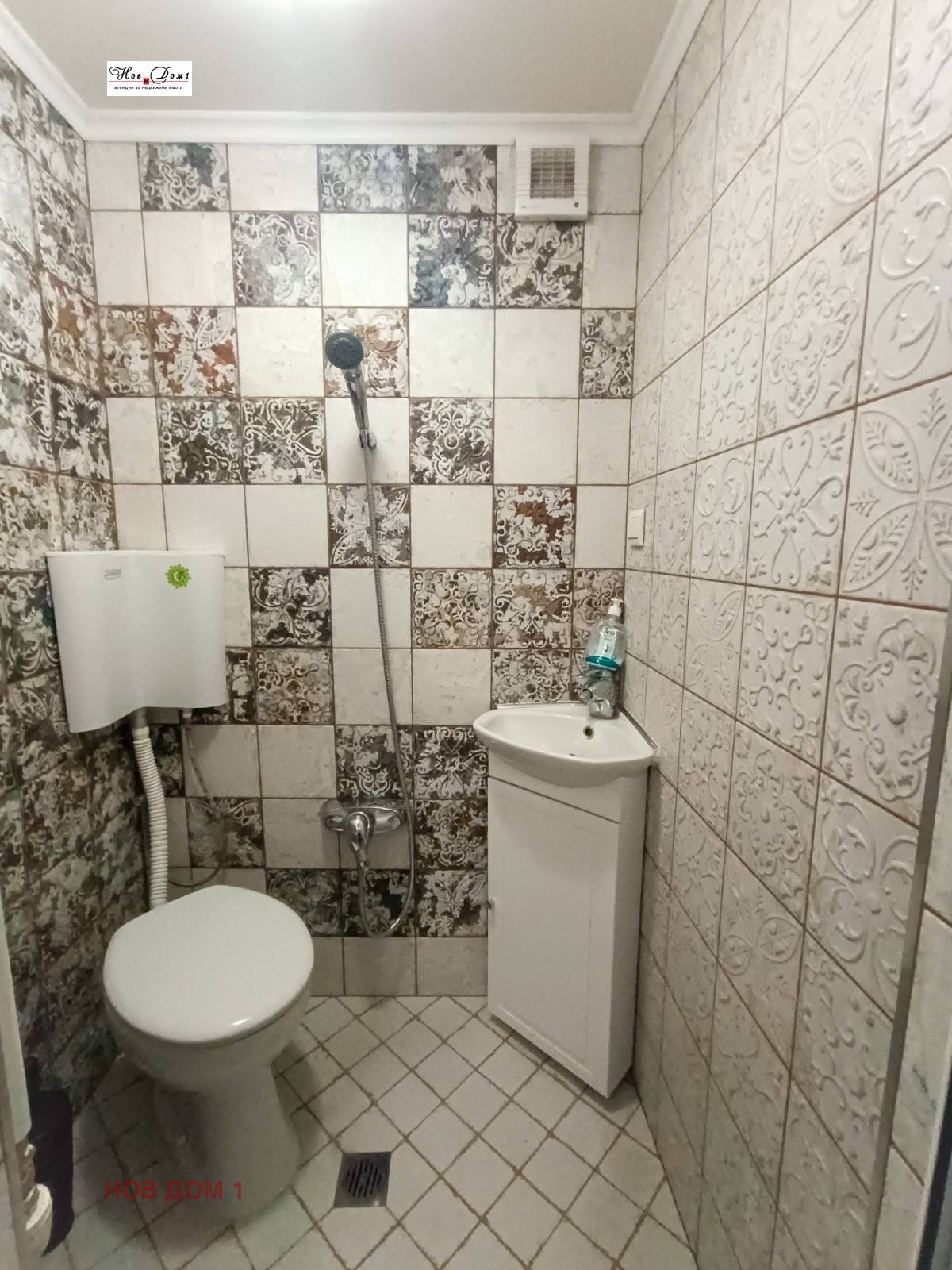 ������� ���� | Imot.bg � ����������� 8