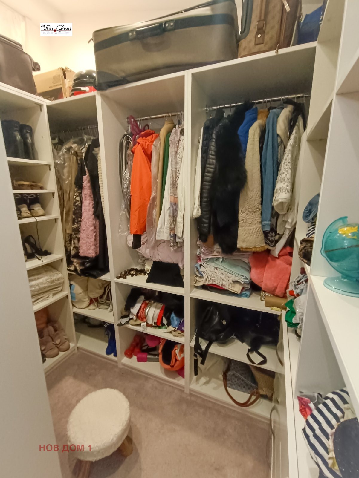 ������� ���� | Imot.bg � ����������� 4