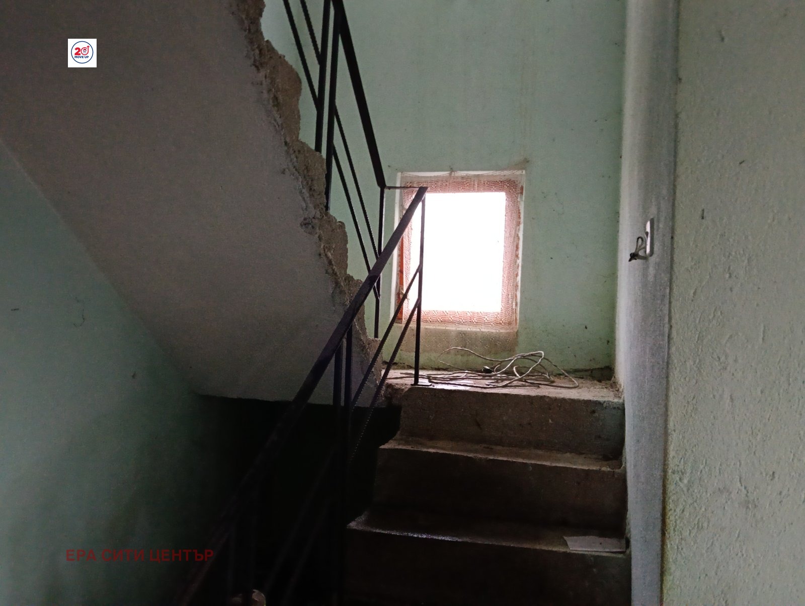 ������� ���� | Imot.bg � ����������� 3