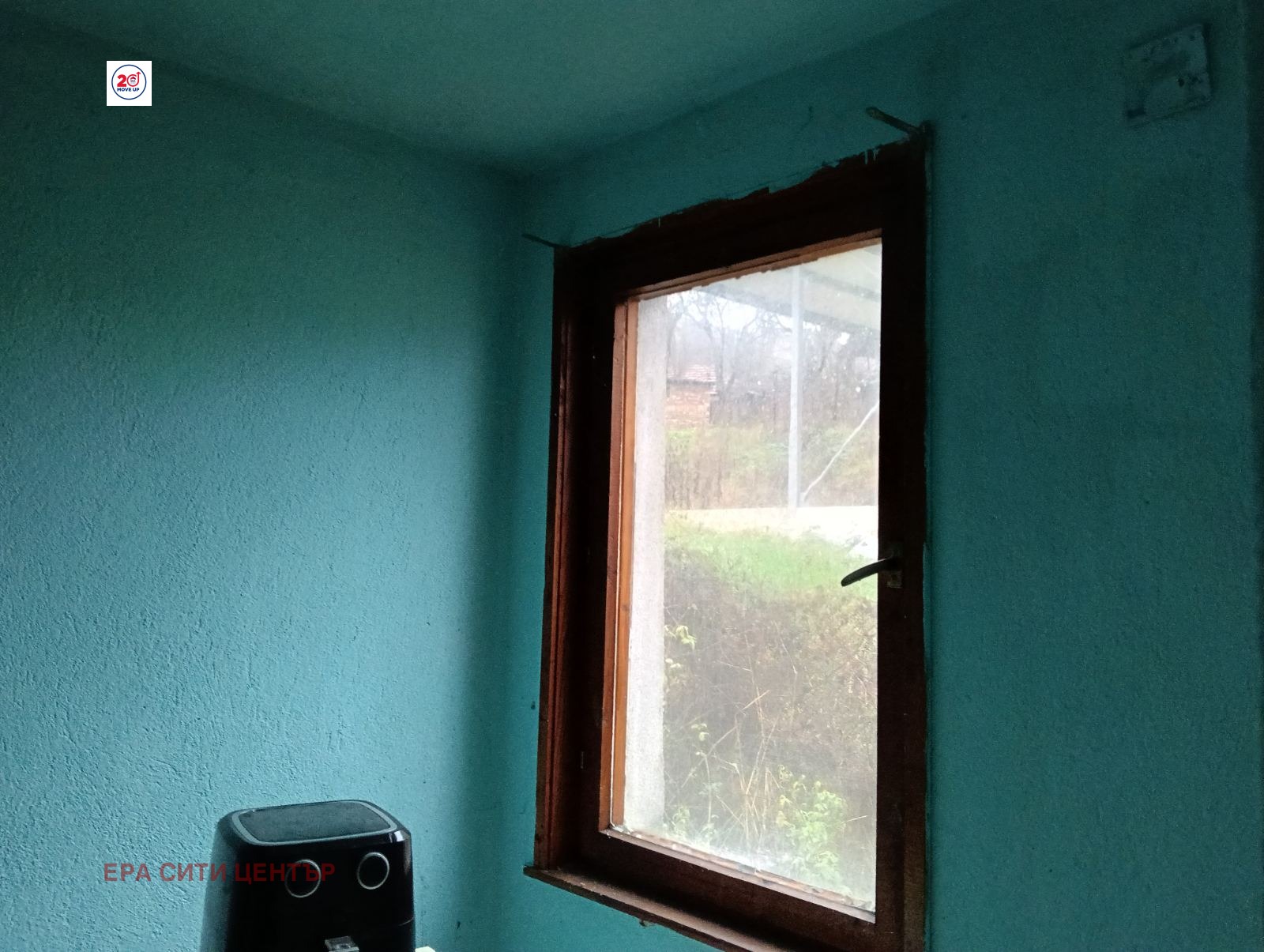 ������� ���� | Imot.bg � ����������� 6