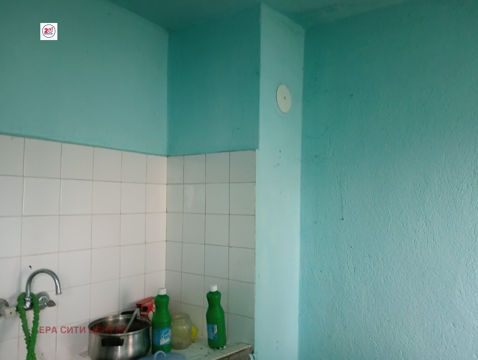 ������� ���� | Imot.bg � ����������� 7
