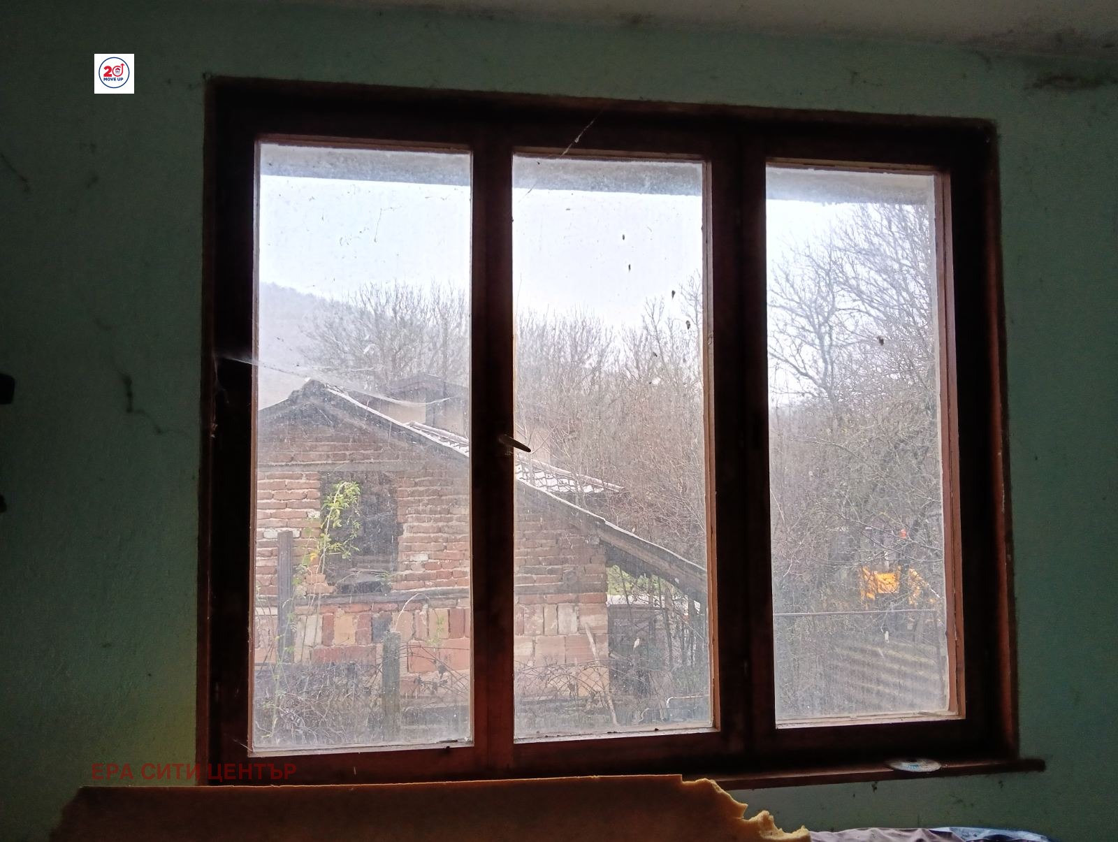 ������� ���� | Imot.bg � ����������� 4