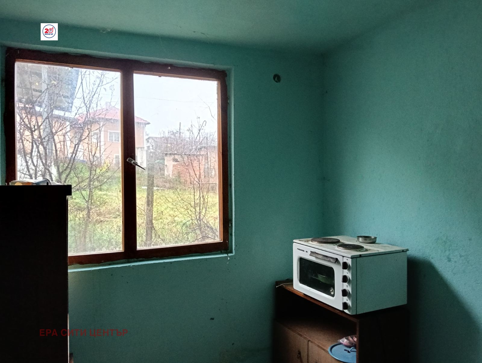������� ���� | Imot.bg � ����������� 8