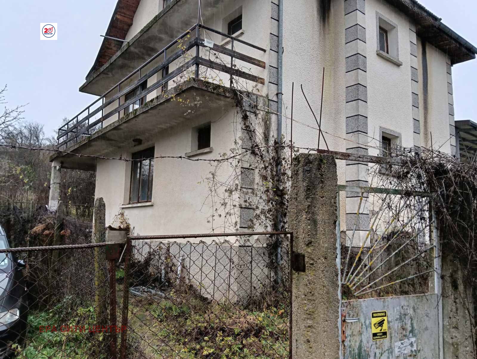 ������� ���� | Imot.bg � ����������� 2