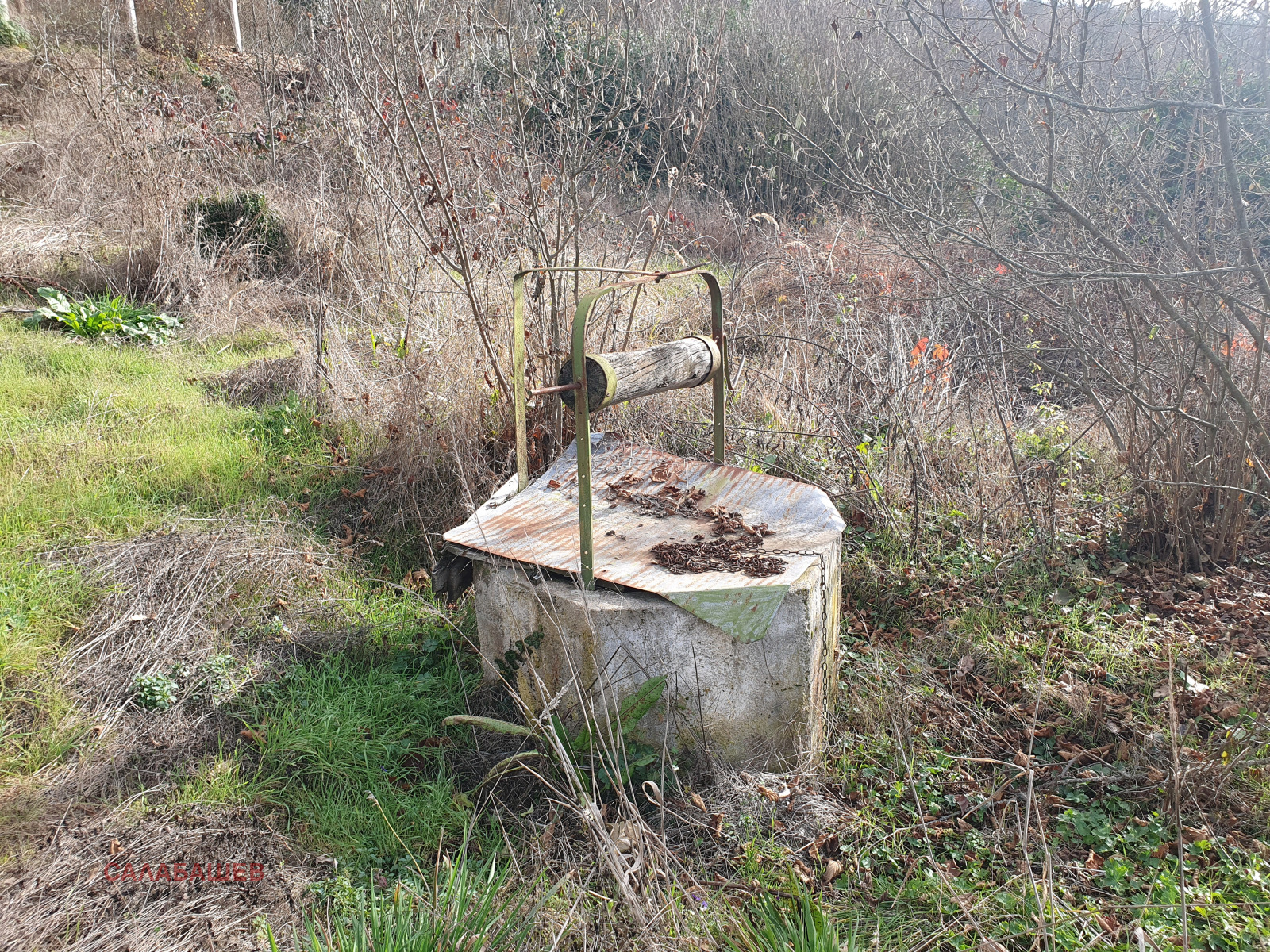 ������� ������ | Imot.bg � ����������� 3