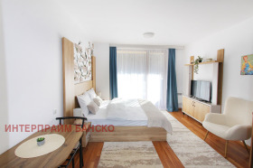 Studio Bansko, Blagoevgradin alue 2