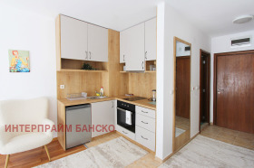 Studio Bansko, Blagoevgradin alue 3