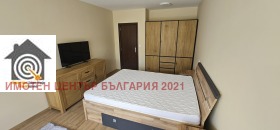 ������� 2-����� | Imot.bg � ����� ������ 4