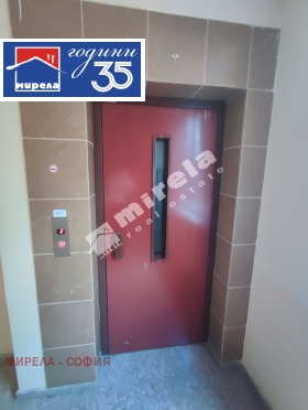 ������� 2-����� | Imot.bg � ����� ������ 11