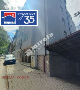 ������� 2-����� | Imot.bg � ����� ������ 13