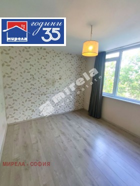 ������� 2-����� | Imot.bg � ����� ������ 7