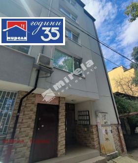 ������� 2-����� | Imot.bg � ����� ������ 15