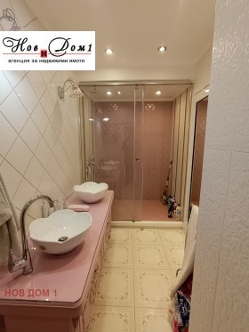 ������� ���� | Imot.bg � ����� ������ 6