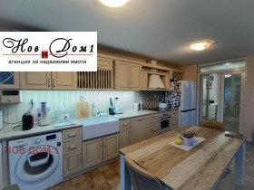 ������� ���� | Imot.bg � ����� ������ 11