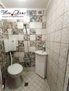 ������� ���� | Imot.bg � ����� ������ 8