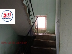 ������� ���� | Imot.bg � ����� ������ 3