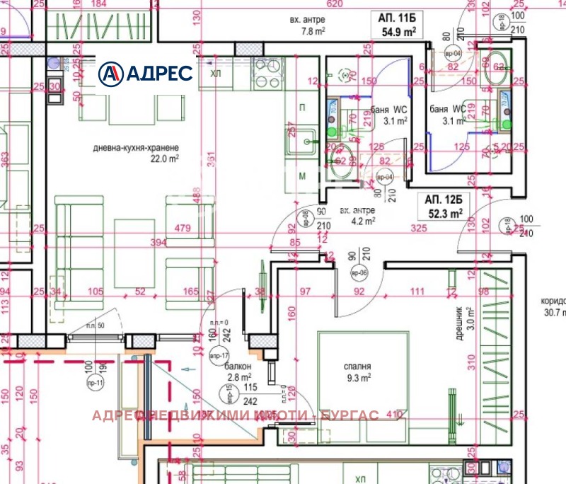 Продава 2-СТАЕН, гр. Бургас, област Бургас, снимка 4 - Апартаменти - 53507137