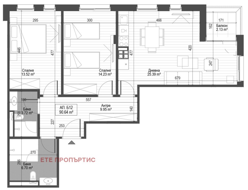 Na prodej  2 ložnice Sofia , Zona B-19 , 107 m2 | 16981175 - obraz [16]