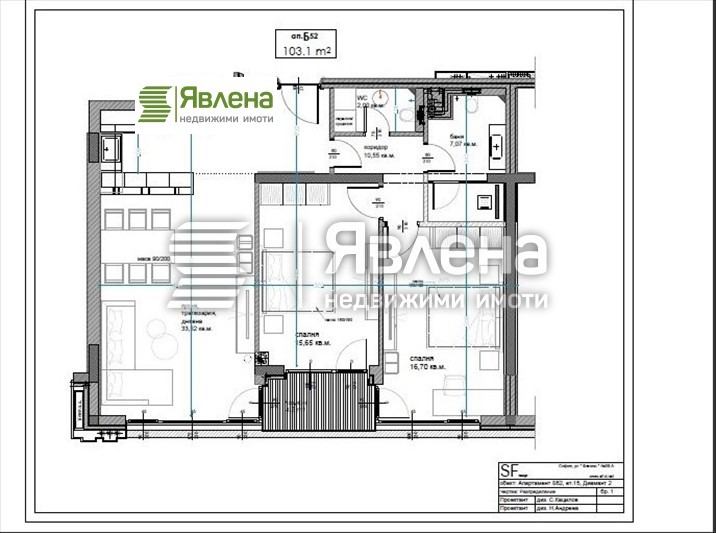 Продава 3-СТАЕН, гр. София, Изгрев, снимка 8 - Aпартаменти - 49320677