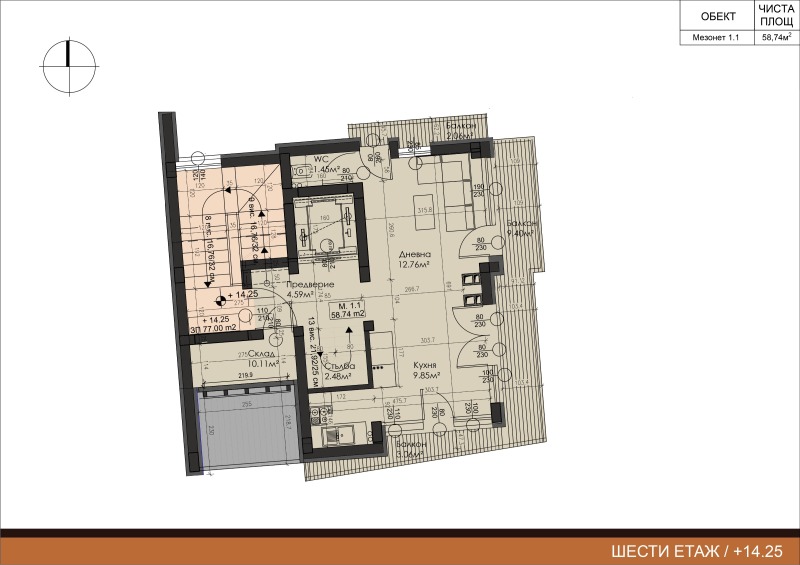 Продава МЕЗОНЕТ, гр. София, Оборище, снимка 2 - Апартаменти - 53294229