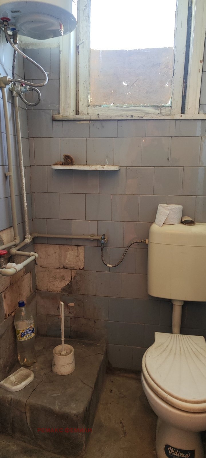 Продава КЪЩА, гр. Белослав, област Варна, снимка 10 - Къщи - 52512929