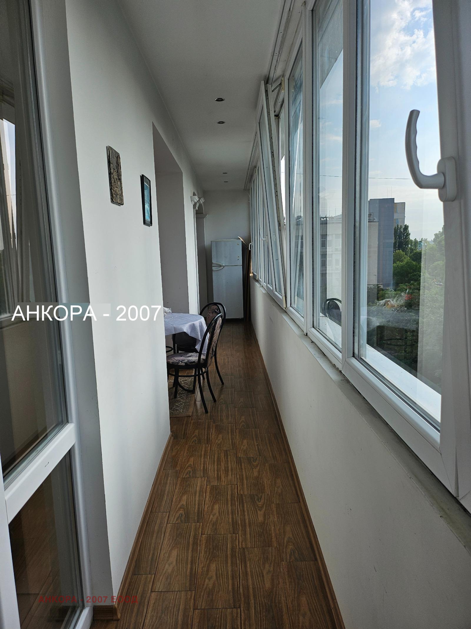 Продава 2-СТАЕН, гр. София, Дружба 1, снимка 11 - Апартаменти - 54185355